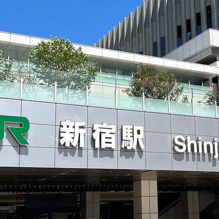 Apa Hotel Iidabashi Ekimae Tokyo prefektur Exteriör bild