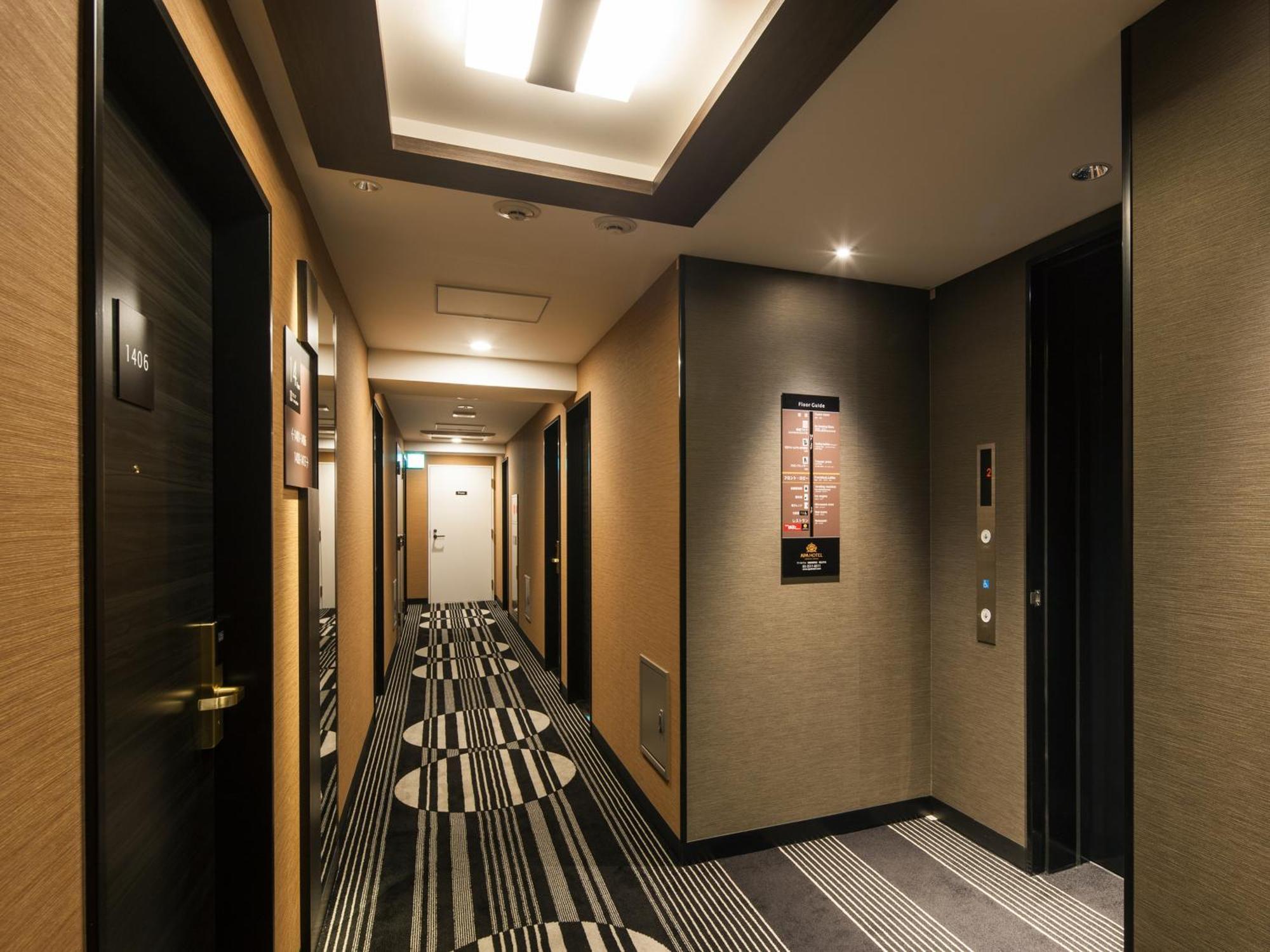 Apa Hotel Iidabashi Ekimae Tokyo prefektur Exteriör bild