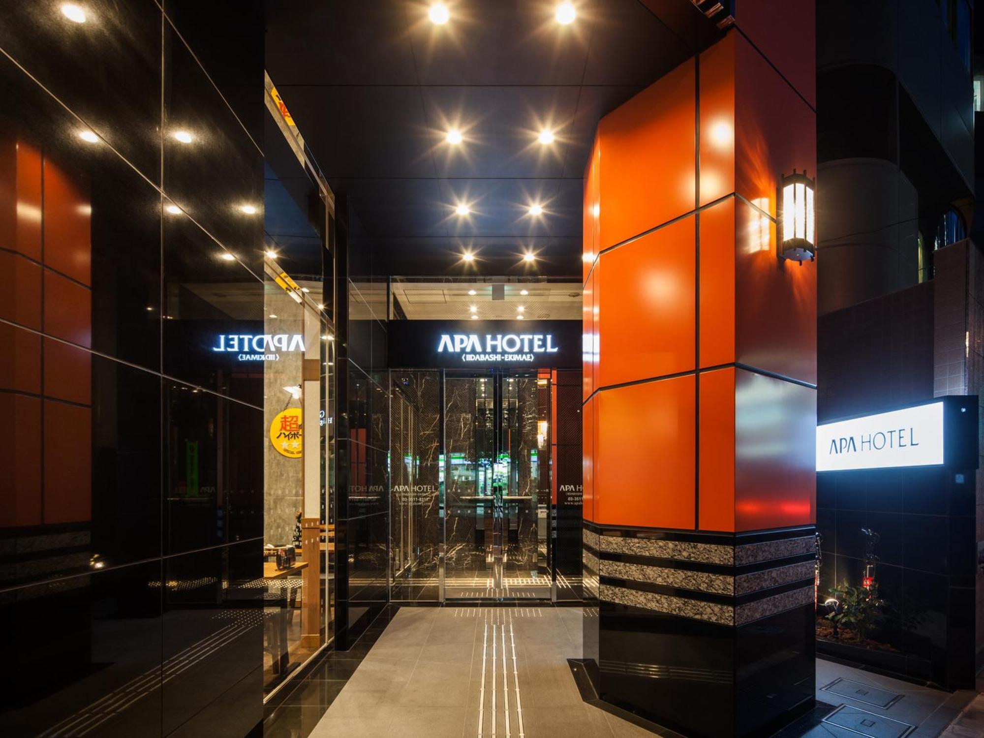 Apa Hotel Iidabashi Ekimae Tokyo prefektur Exteriör bild