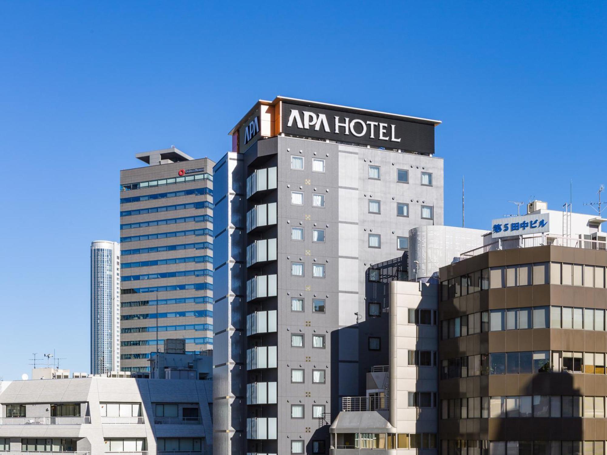 Apa Hotel Iidabashi Ekimae Tokyo prefektur Exteriör bild