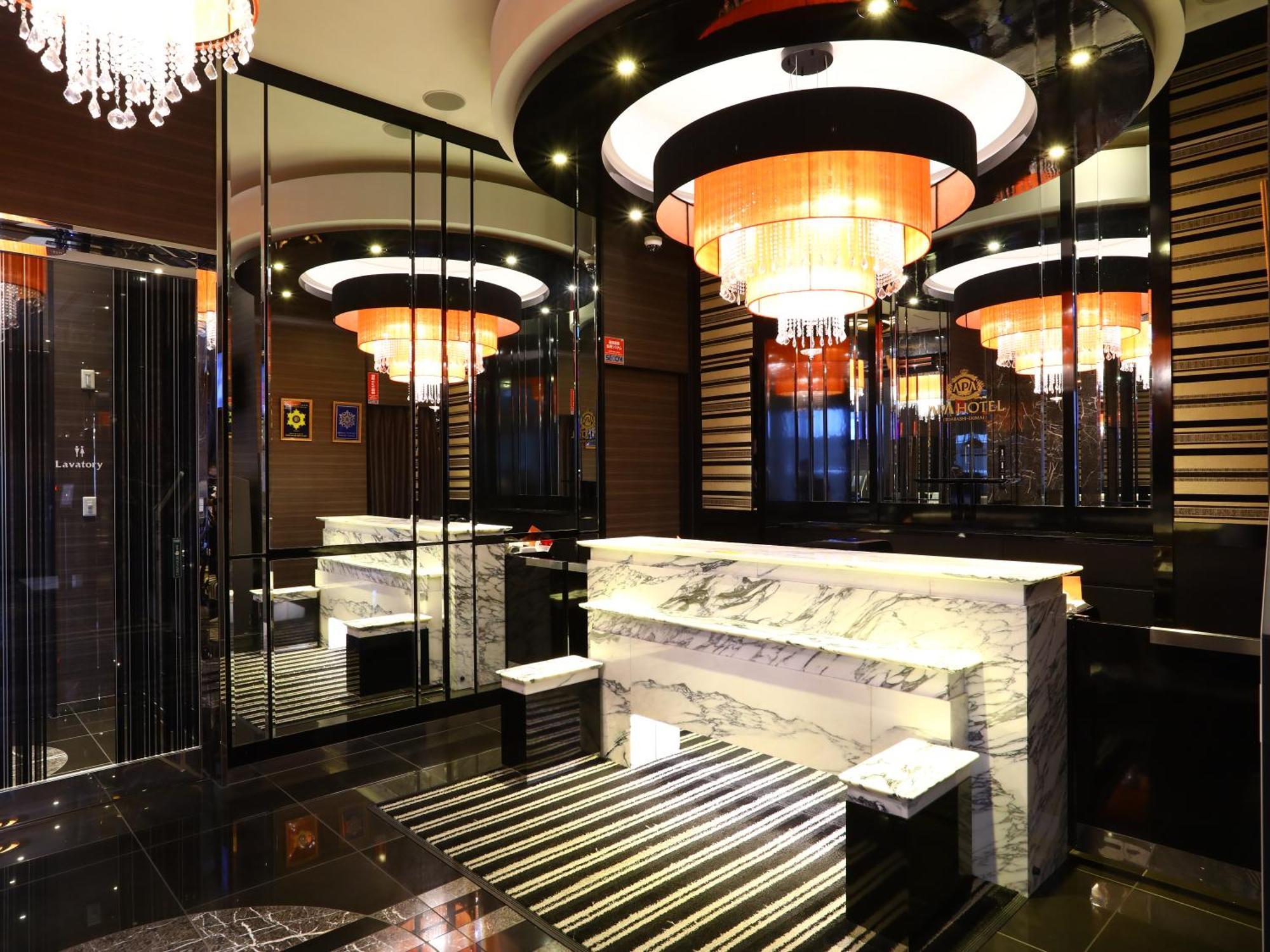 Apa Hotel Iidabashi Ekimae Tokyo prefektur Exteriör bild