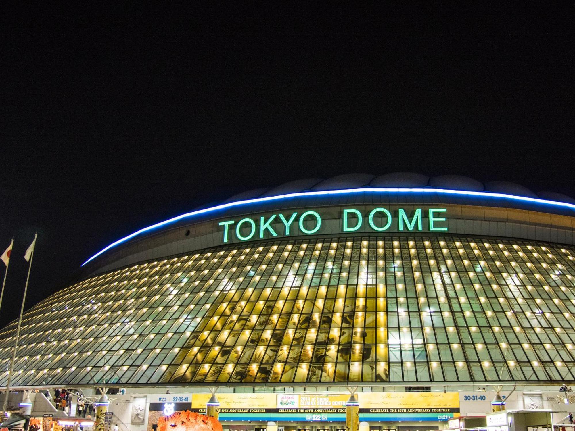 Apa Hotel Iidabashi Ekimae Tokyo prefektur Exteriör bild