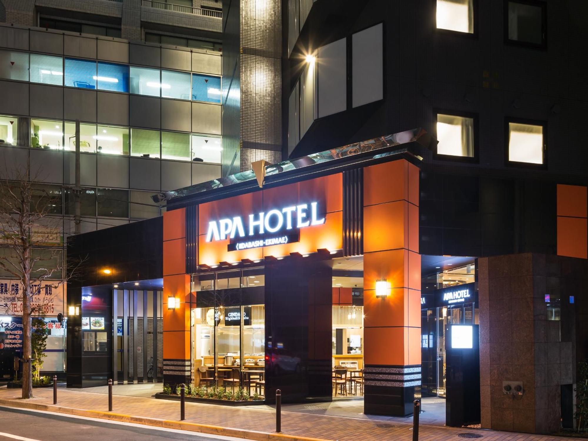 Apa Hotel Iidabashi Ekimae Tokyo prefektur Exteriör bild