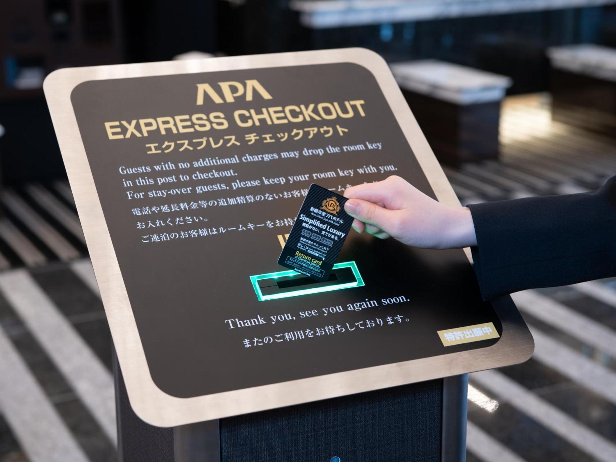 Apa Hotel Iidabashi Ekimae Tokyo prefektur Exteriör bild