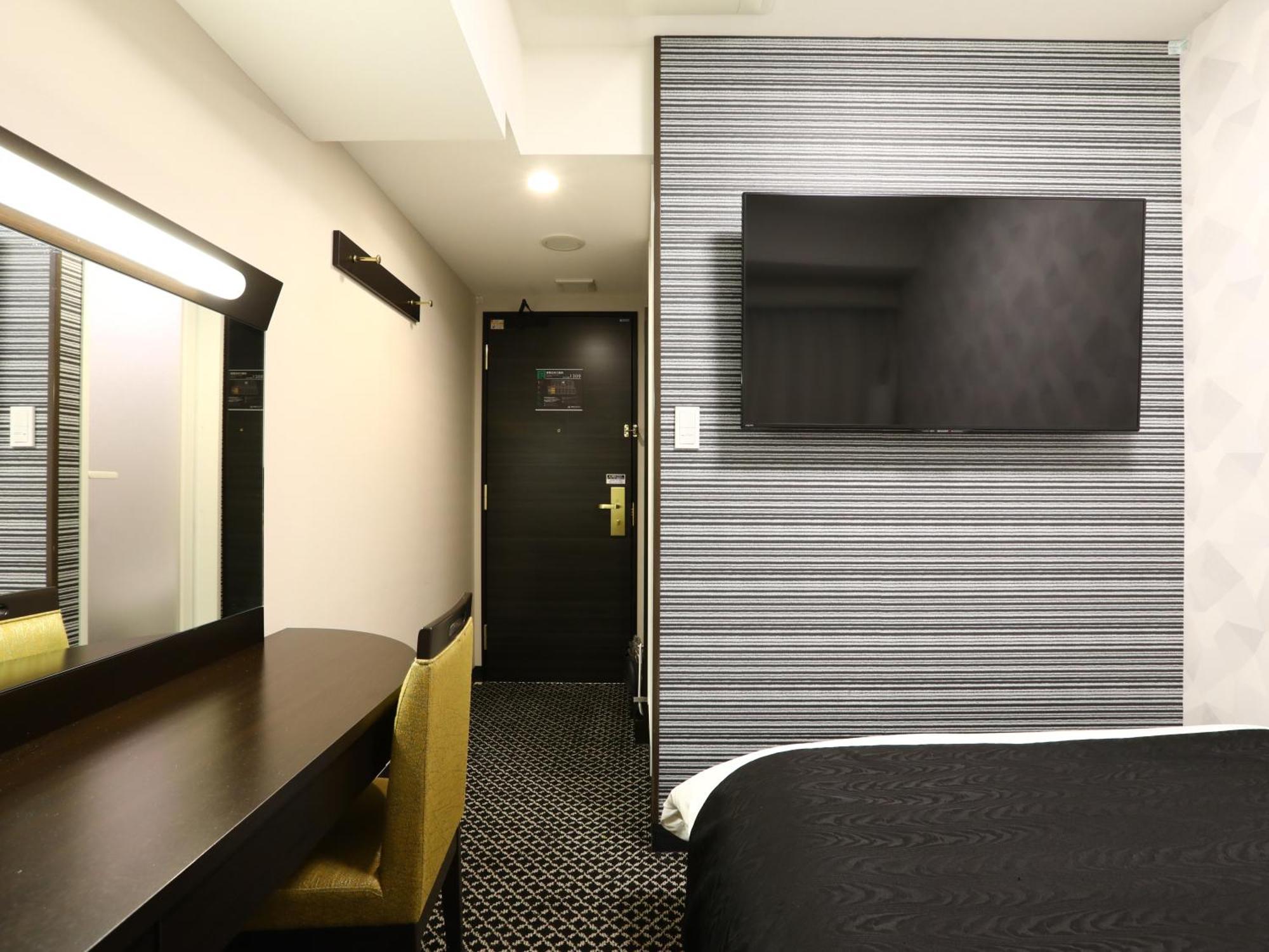Apa Hotel Iidabashi Ekimae Tokyo prefektur Exteriör bild