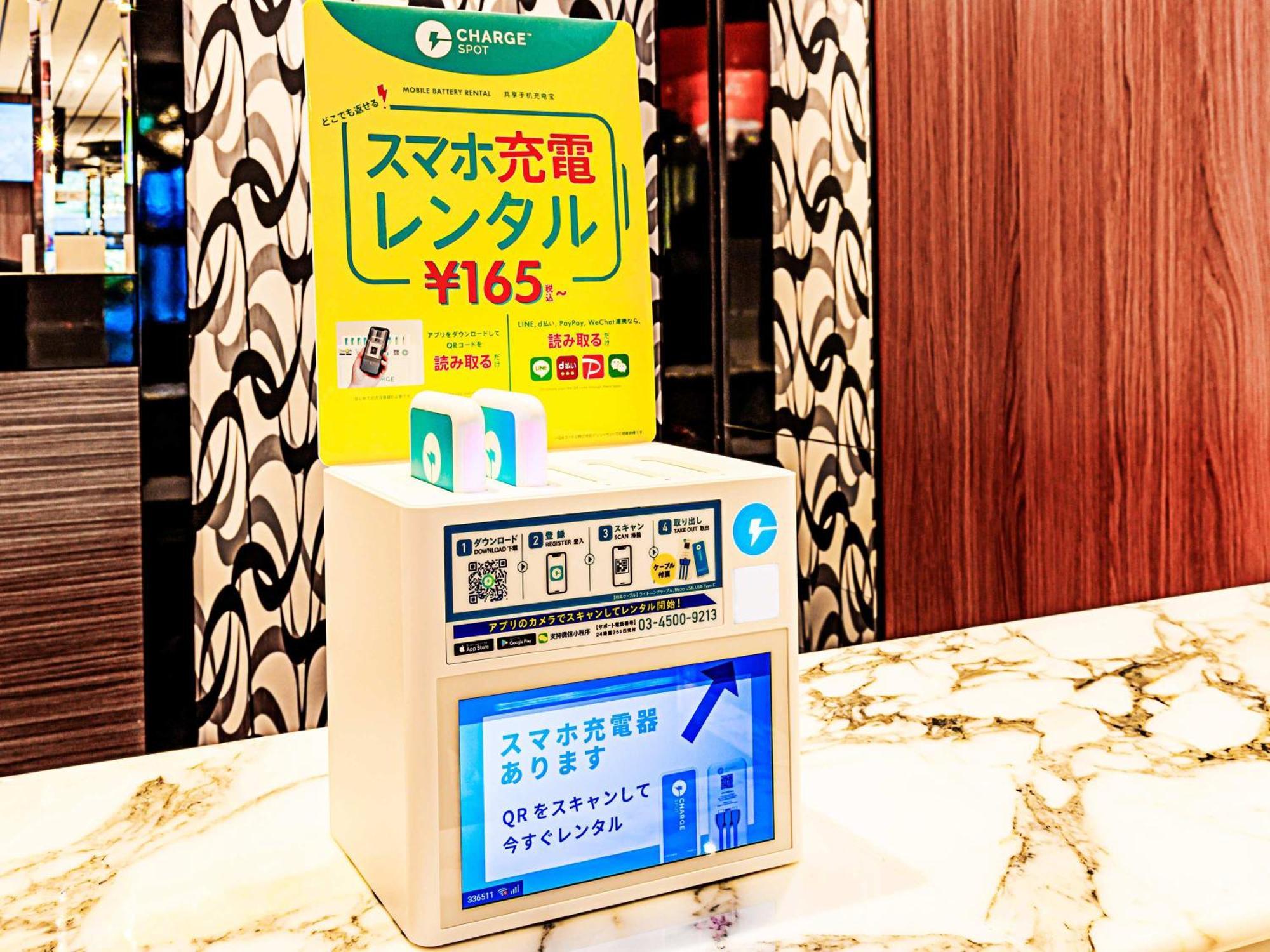 Apa Hotel Iidabashi Ekimae Tokyo prefektur Exteriör bild