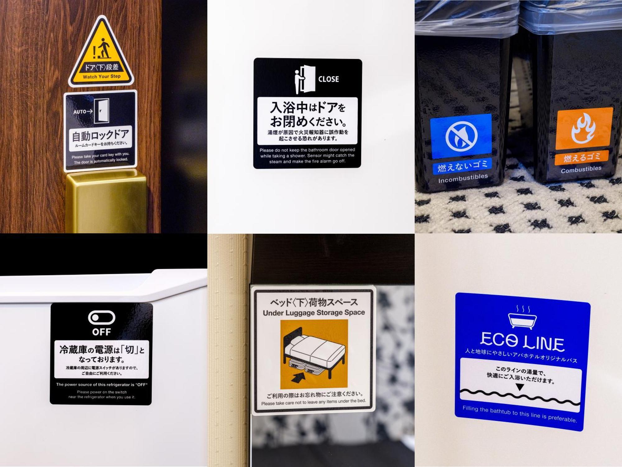 Apa Hotel Iidabashi Ekimae Tokyo prefektur Exteriör bild