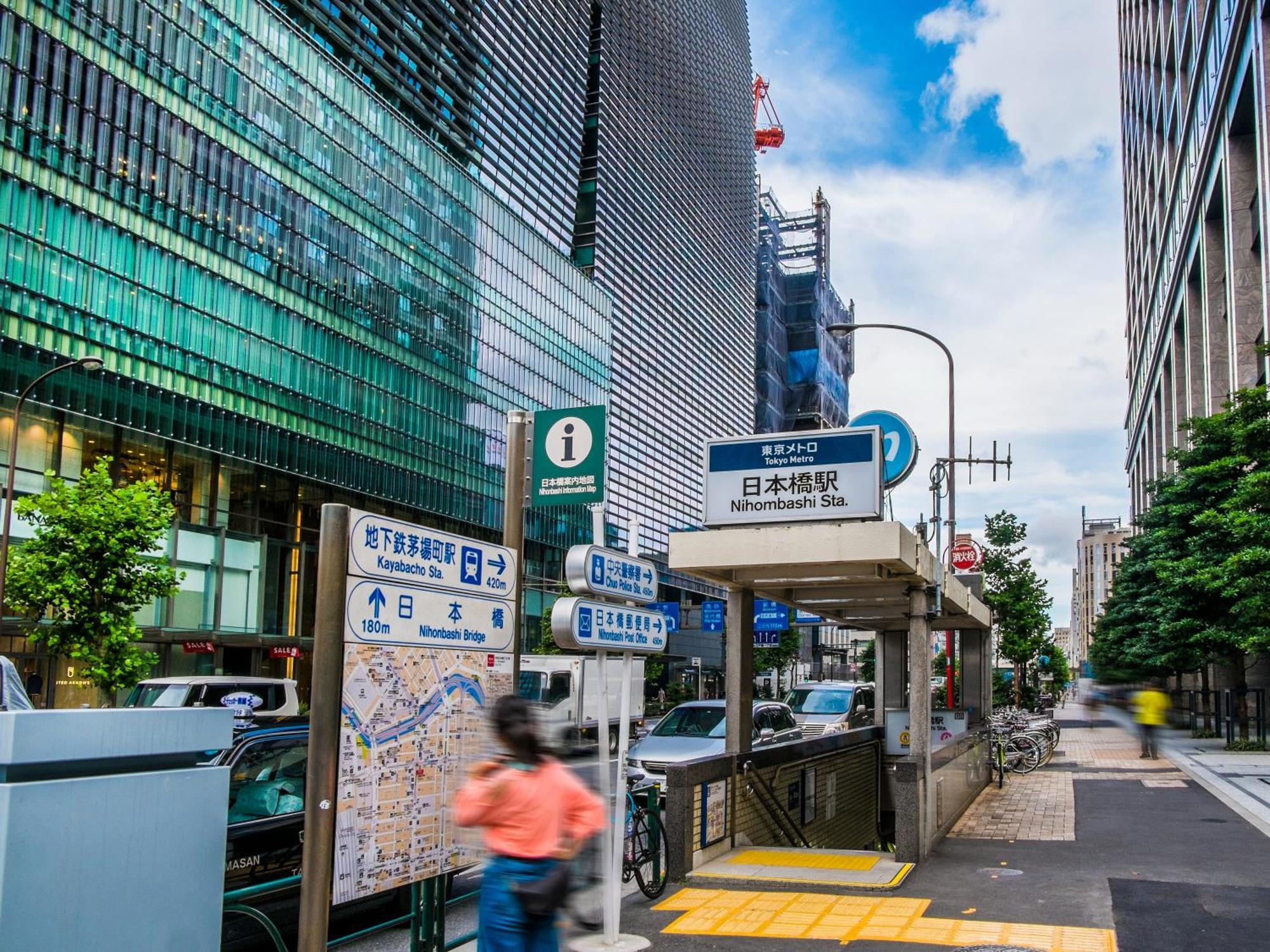Apa Hotel Iidabashi Ekimae Tokyo prefektur Exteriör bild