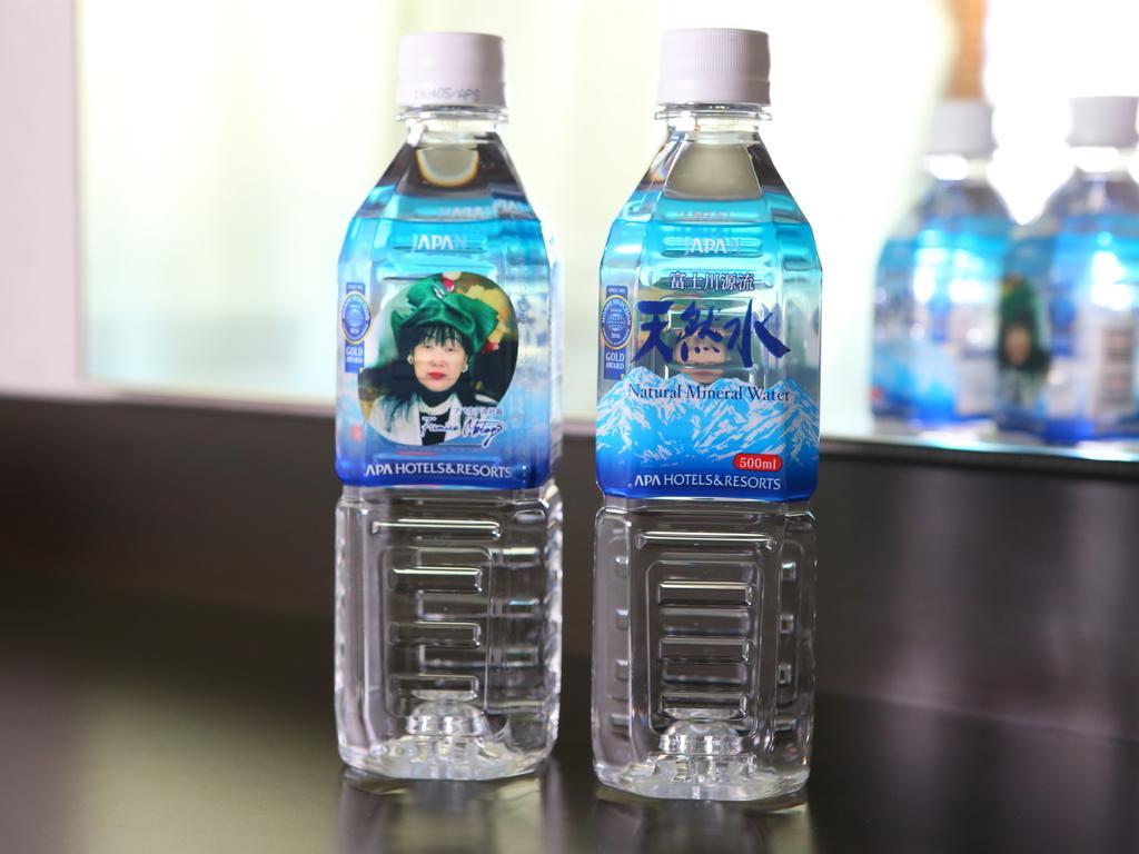 Apa Hotel Iidabashi Ekimae Tokyo prefektur Exteriör bild