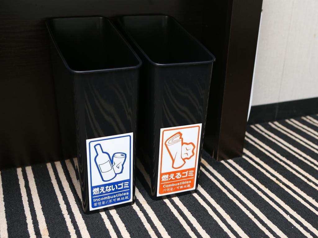 Apa Hotel Iidabashi Ekimae Tokyo prefektur Exteriör bild