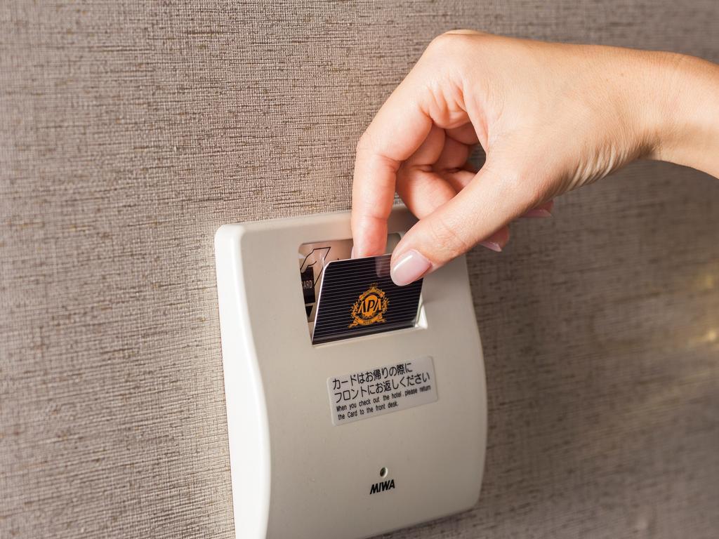 Apa Hotel Iidabashi Ekimae Tokyo prefektur Exteriör bild
