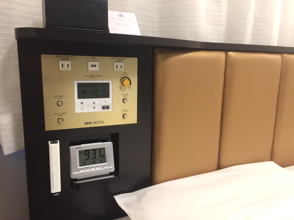 Apa Hotel Iidabashi Ekimae Tokyo prefektur Exteriör bild