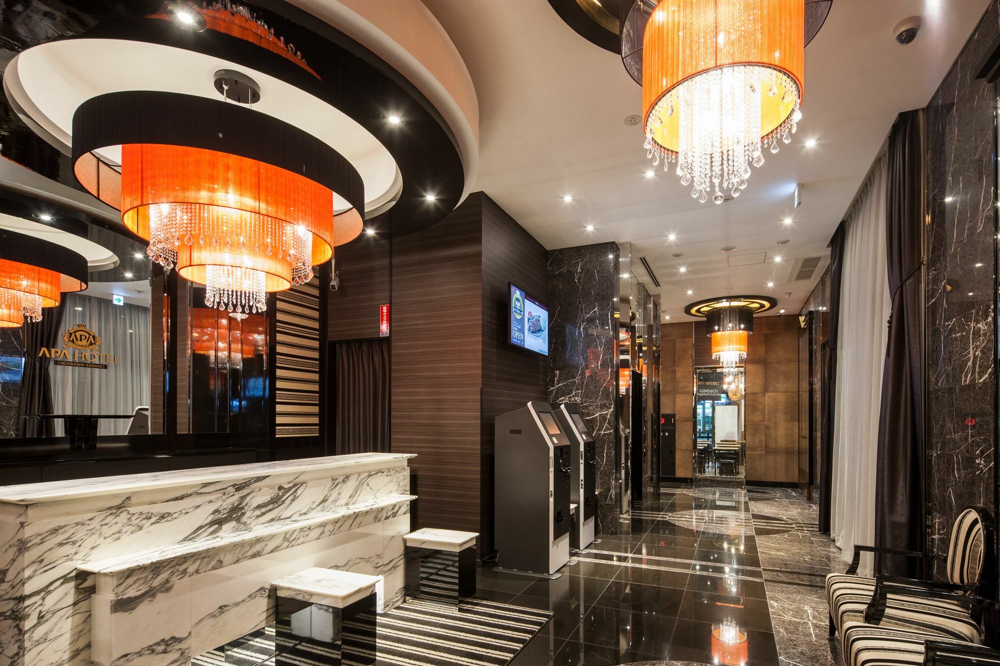 Apa Hotel Iidabashi Ekimae Tokyo prefektur Exteriör bild