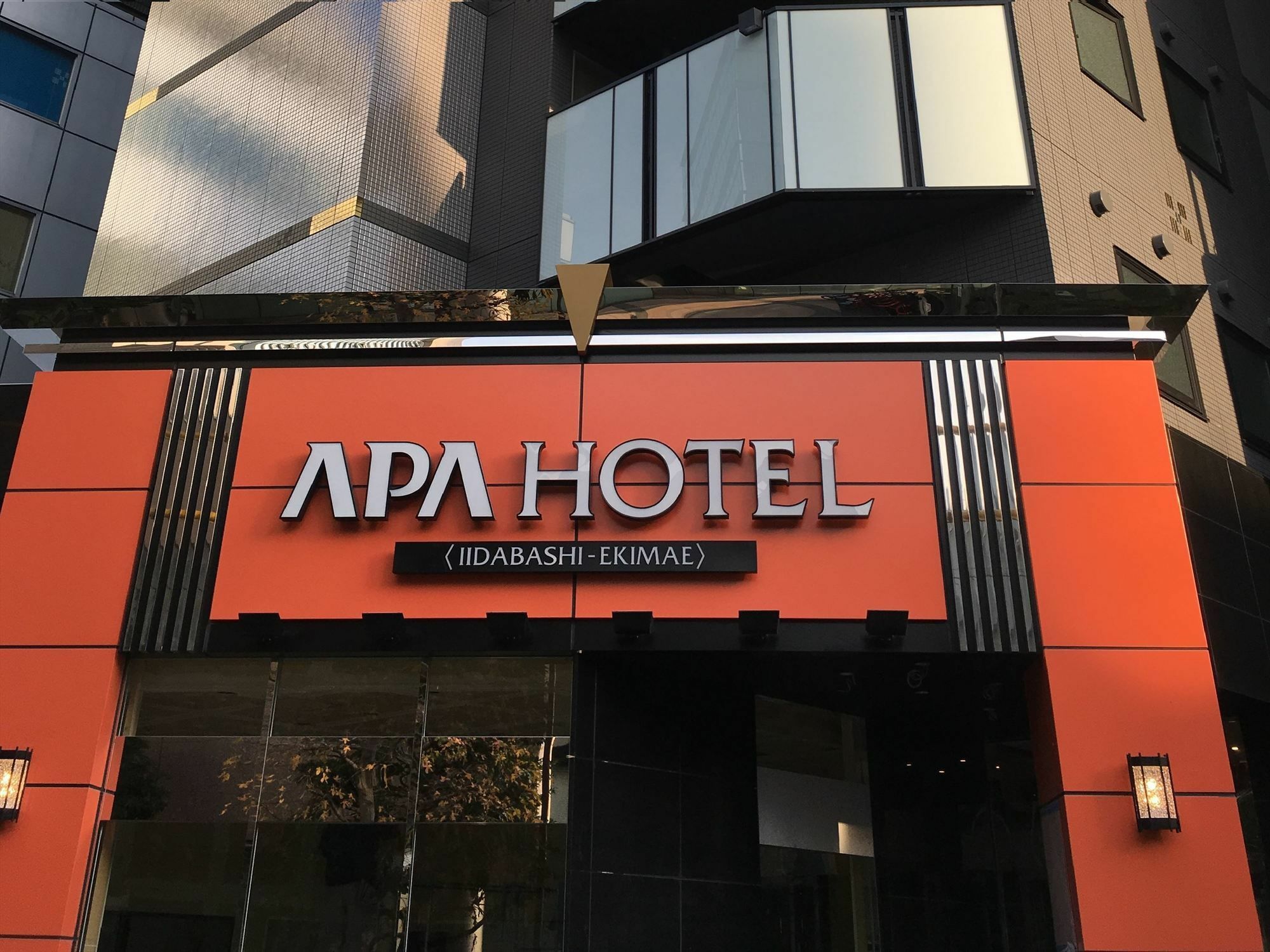 Apa Hotel Iidabashi Ekimae Tokyo prefektur Exteriör bild