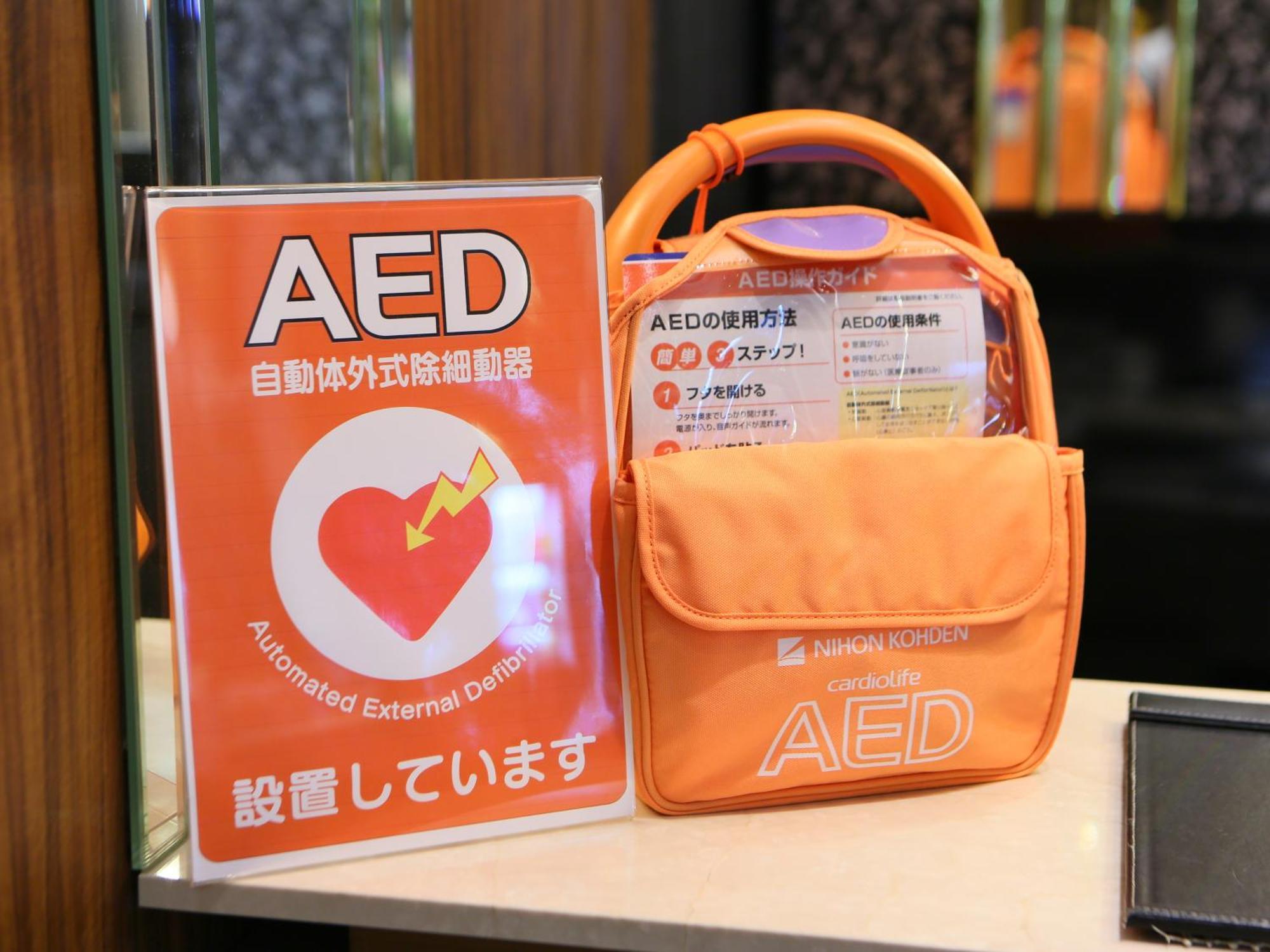 Apa Hotel Iidabashi Ekimae Tokyo prefektur Exteriör bild